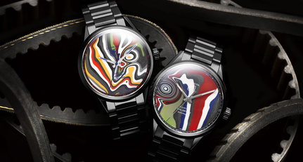 Diese TAG Heuer Carrera treiben es psychedelisch bunt
