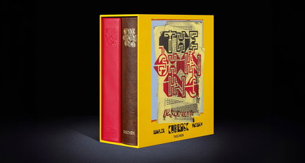 Still scared by Stanley Kubrick’s movie ‘The Shining’? Wait for this thriller of a book..