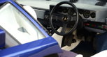A 1975 Lamborghini Countach LP400 'Periscopica' to be sold at Bonhams' 2014 Goodwood Festival of Speed sale A 1975 Lamborghini Countach LP400 'Periscopica' to be sold at Bonhams' 2014 Goodwood Festival of Speed sale