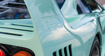 Unser liebstes Gelato des Sommers? Ferrari F40 alla menta!
