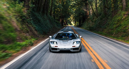 How much will this Silicon Valley McLaren F1 sell for?