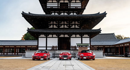Classic Driver ist Partner des Concorso d’Eleganza Japan