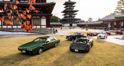 Buchen Sie ihr exklusives Classic-Driver-Ticket für den Concorso d'Eleganza Japan