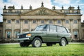 Range Rover Classic Chassis Number #001
