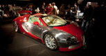 The first Bugatti Veyron delivered to France The first Bugatti Veyron delivered to France