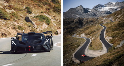 You missed alpine peak performance at the Bernina Gran Turismo!