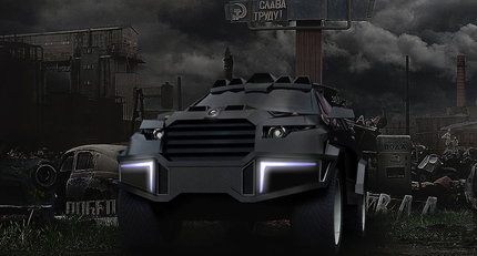 Dartz Prombron Black Shark