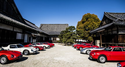Japans geheime Autoschätze verblüffen beim Concorso d'Eleganza Kyoto dsc_0590_1.jpg
