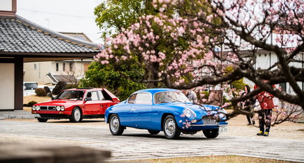 Nehmen Sie an dem japanischen Concours teil, der 2026 zu einer unvergesslichen Reise wird!