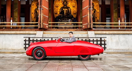 Join Hidetomo Kimura at Japan's must-attend concours event in 2026