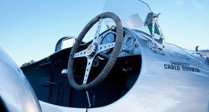 Sit where Nuvolari sat and forge your own legend