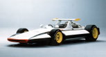 Ferrari Sigma by Pininfarina Ferrari Sigma by Pininfarina
