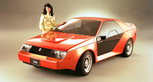 1980 Mustang RSX Concept, a rally-ready Fox-body penned by Ghia 1980 Mustang RSX Concept, a rally-ready Fox-body penned by Ghia