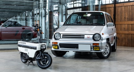 The world's coolest mini bike comes with a free Honda City Turbo II