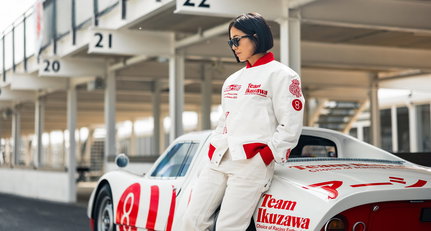 Sind Sie am Wochenende beim Goodwood Revival? Dann lassen Sie sich diese Kooperation nicht entgehen!