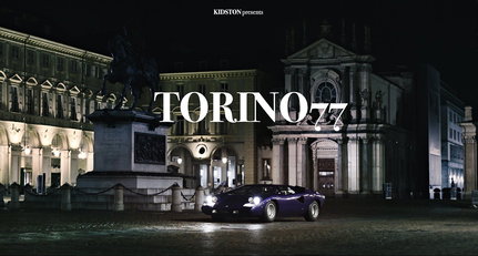 Twists and turns in Torino as the mystery of the stolen Countach unravels