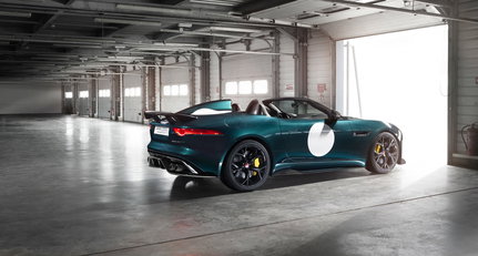 Jaguar’s Project 7 has just become a (limited) production reality