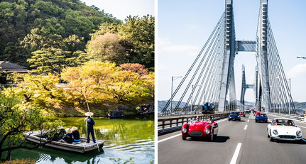 japan01.jpg