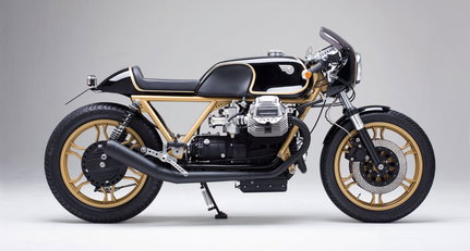 Kaffeemaschine 11: Das etwas andere Lotus-Bike