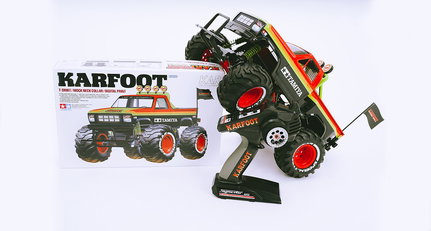 L’Art de L’Automobile enters the world of miniature monster trucks