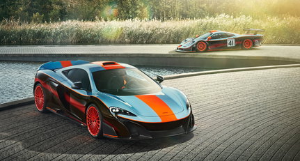 Dieser McLaren 675 LT erinnert an eine Sternstunde von Le Mans