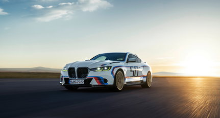Batmobile Returns – hier kommt der neue 3.0 CSL von BMW