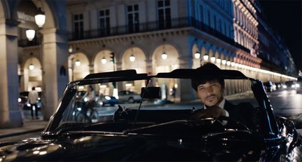 The Hôtel Ritz Paris reopens in inimitable style