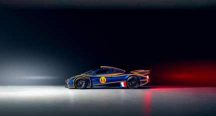 Which unicorn would you buy from the ultimate Swiss hypercar collection?