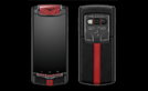 Vertu Ti Ferrari