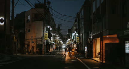 Lust auf einen nächtlichen Streifzug durch Tokio?