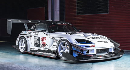 Honda s2000 drift king rage Honda S2000 RS R Formula D GRID-TOCA Wiki Fandom
