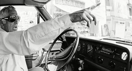 Sotheby's Sealed - The Gianni Agnelli Collection 7b301bb533b953303bc934ac729400f1d61a2f2d.webp_.jpeg