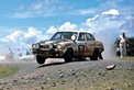Mitsubishi Lancer 1600 GSR Safari Rally