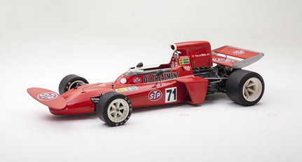 1971 March Formula 1 5301-0.jpg