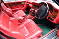 Aston Martin Virage Coupe Interior Aston Martin Virage Coupe Interior