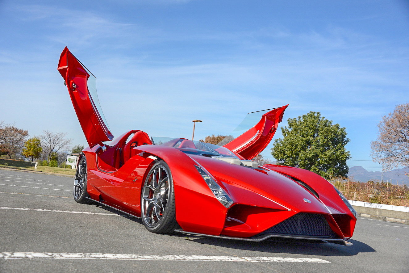 Two of Japan's wildest supercar concepts are now for sale