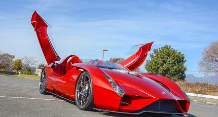 2016 Ken Okuyama Kode 57 dsc_4150.jpg