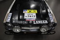 Mitsubishi Lancer 1600 GSR Safari Rally