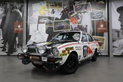 Mitsubishi Lancer 1600 GSR Safari Rally