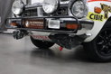 Mitsubishi Lancer 1600 GSR Safari Rally