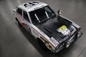 Mitsubishi Lancer 1600 GSR Safari Rally
