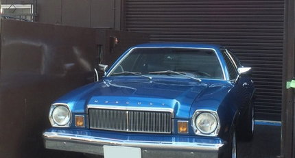Ford Mercury
