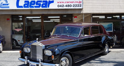 1967 Rolls-Royce Phantom V - JAMES YOUNG PV23