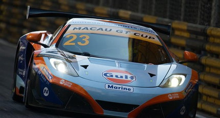 2012 McLaren 12C - McLaren MP4-12C GT3 mc1.jpg