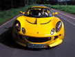 Lotus Eshti: Chapman's Dream Lotus Eshti: Chapman's Dream