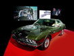 James Bond Exhibition at Barcelona "Salon D'Automobile" 2003
