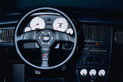 Audi 80 Avant RS 2 Audi 80 Avant RS 2