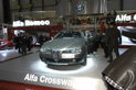 74th Geneva Salon – Complete photo-gallery from René Staud 74th Geneva Salon – Complete photo-gallery from René Staud