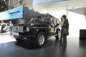 74th Geneva Salon – Complete photo-gallery from René Staud 74th Geneva Salon – Complete photo-gallery from René Staud