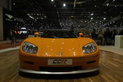 74th Geneva Salon – Complete photo-gallery from René Staud 74th Geneva Salon – Complete photo-gallery from René Staud